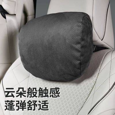 Pillow, Car Headrest, Waist – Headrest - cloud-touch-punched-headrest-black-1-piece