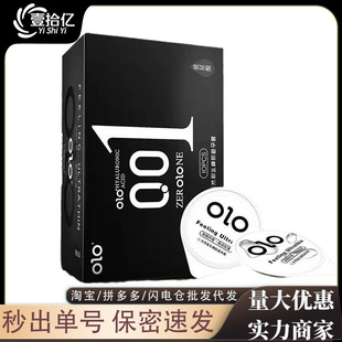 olo001�����ױ����׳������벣����Ů��10ֻ��ȫ�׳���Ӌ����Ʒ