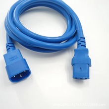 �N�� C13 C14���^�� ������X�Դ���������C���^�������ˮ��