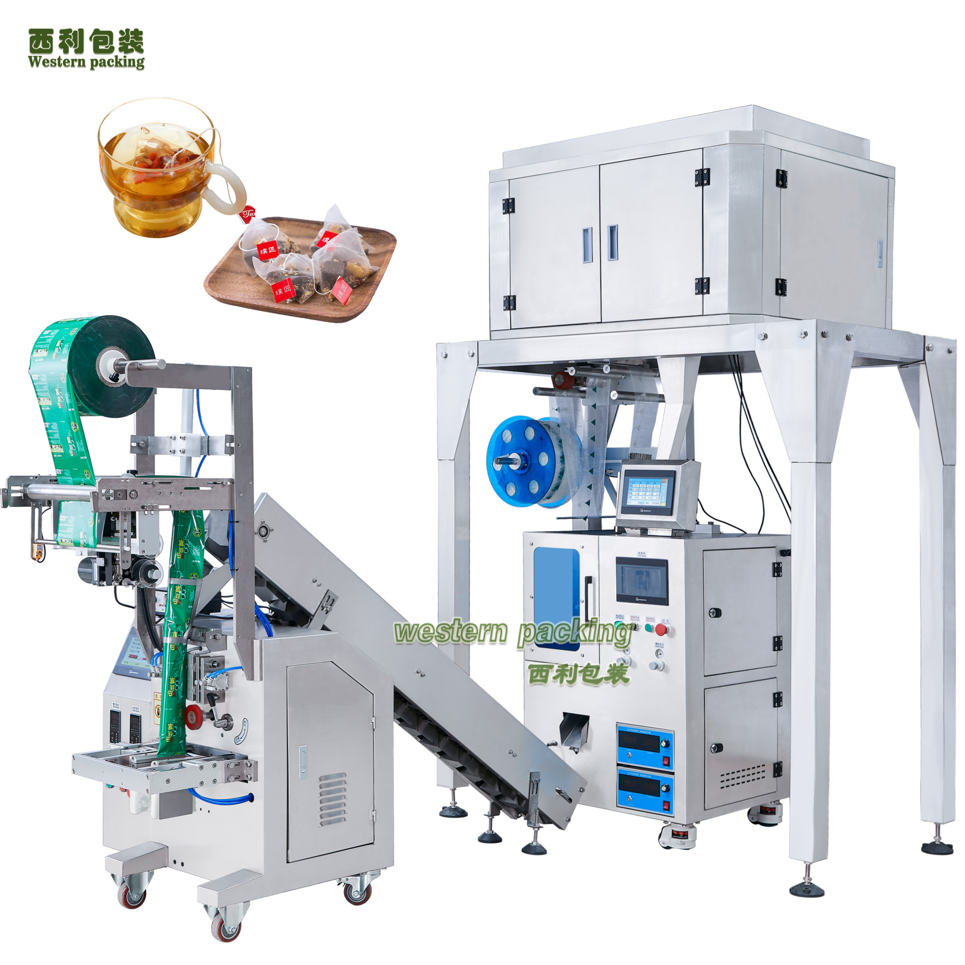 内外袋包装机茶叶全自动带线带标卷膜超声波包装机三角袋包装机