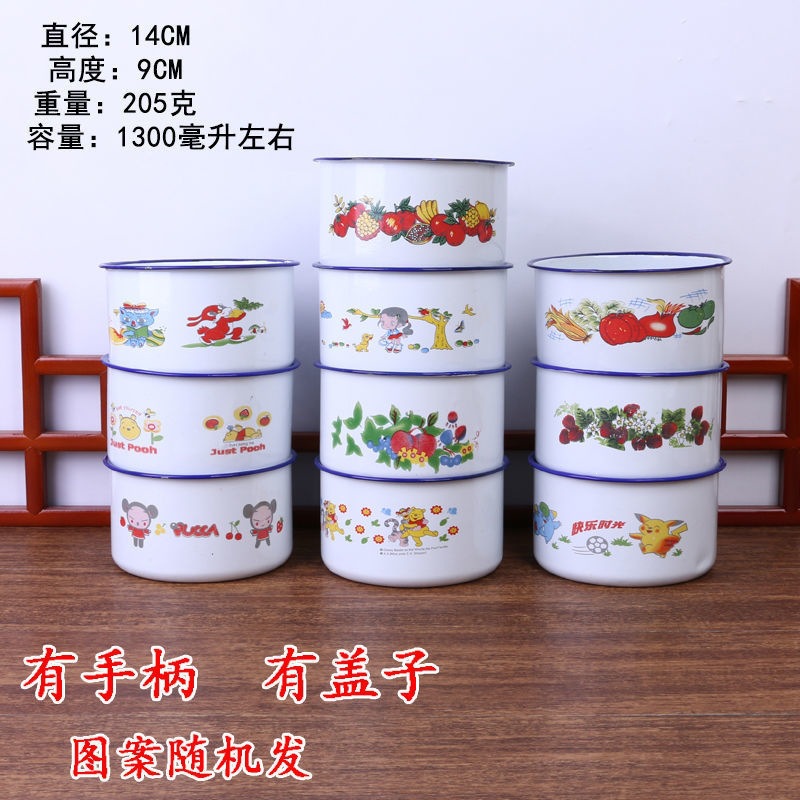 Taza de comida rápida esmaltada con cubierta de tazón de esmaltado de estilo antiguo gran tazón de almuerzo tazón de fideos bolos de bolos de comida de adultos estudiantes tazón de esmaltado