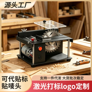 �羳����΢��̨䏶๦������̨ʽ�䏱�yʽľ����̨�С���и�C