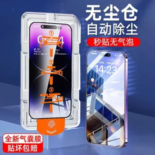 Product Media