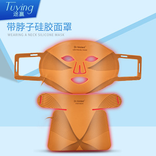 LED���z�������փx8�ʹ�LED���ݹ���z��Ĥ�x���w���o�o�w�x