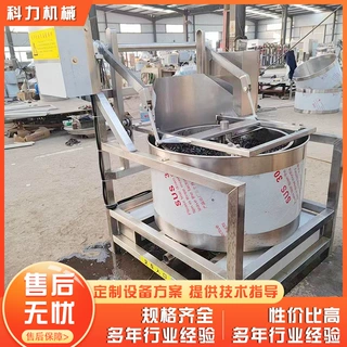 食品果蔬高速离心脱水机 全自动离心脱水机 不锈钢发泡木耳甩干机