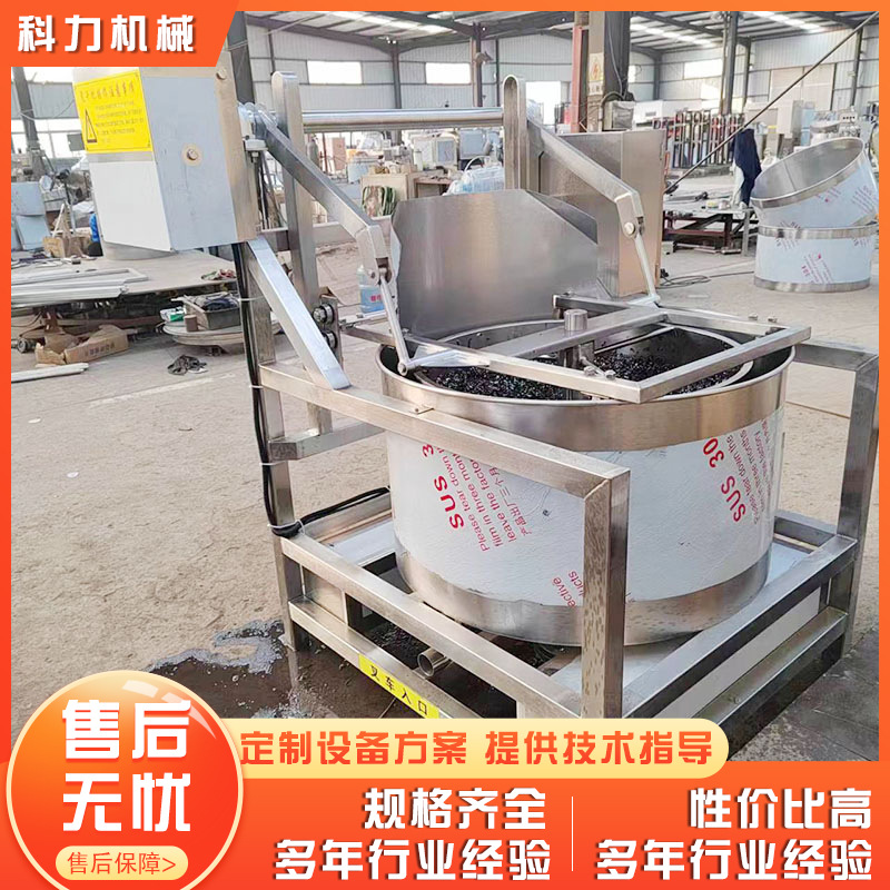 自动脱油脱水机 肉类甩干机甩油机 果蔬脱水机脱油机