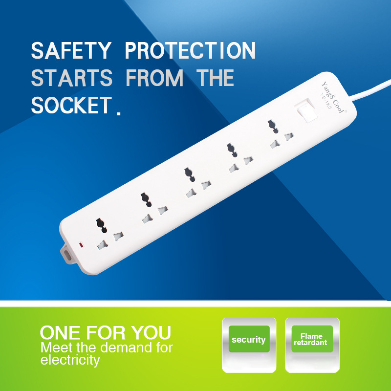 【只供外贸出口使用】厂售"万能通用孔"（术语）ce认证