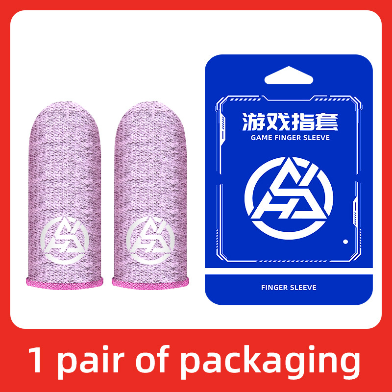 [실버핑크 야광모델 1쌍]