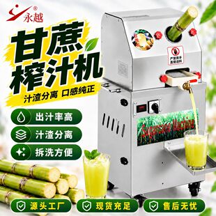 ����ե֭�C������ʽ��ե�Cȫ�ԄӸ���[�����ӼӺ������֭�C�F؛