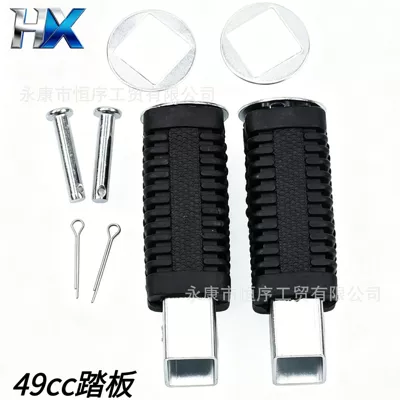 Mini Motorcycle Accessories 47 Dekorativ pedal başlıqları