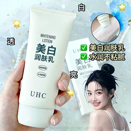 唇膏、唇油;口红;洁面产品