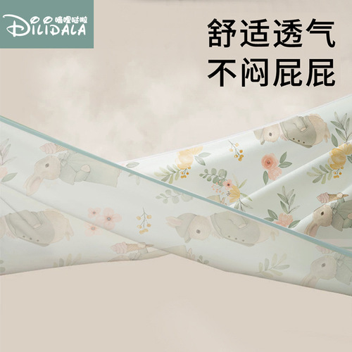 Baby Diaper Pad Anti-slip Children's Washable Summer Waterproof Menstrual Pad for Girls Large Size