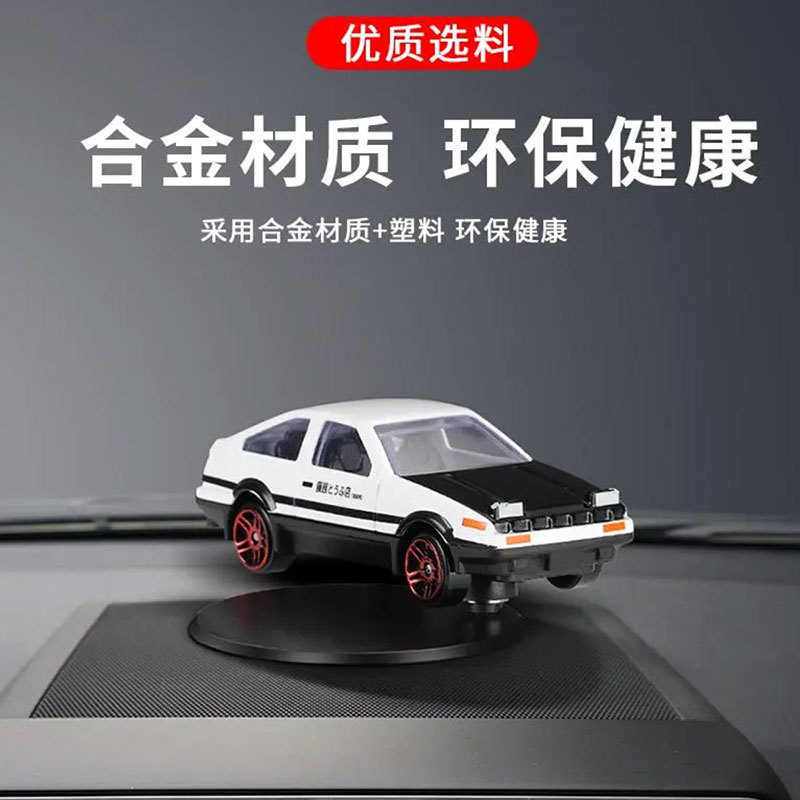 새로운 폭발 AE86 드리프트 자동차 회전 장식품 합금 자동차 모델 미니 하이 엔드 자동차 펜던트 장식품 장난감