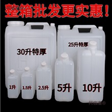 ʳƷ������Ͱ10��20���b���ωػ�����Ͱ�Ɖ���Ͱ�u�ʹ׉��z��̫��