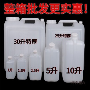 ʳƷ������Ͱ10��20���b���ωػ�����Ͱ�Ɖ���Ͱ�u�ʹ׉��z��̫��