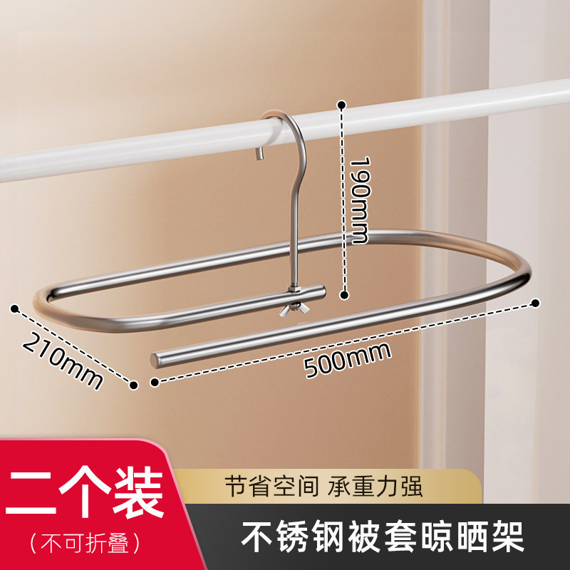 스테인리스 스틸 고정형 - 2개입