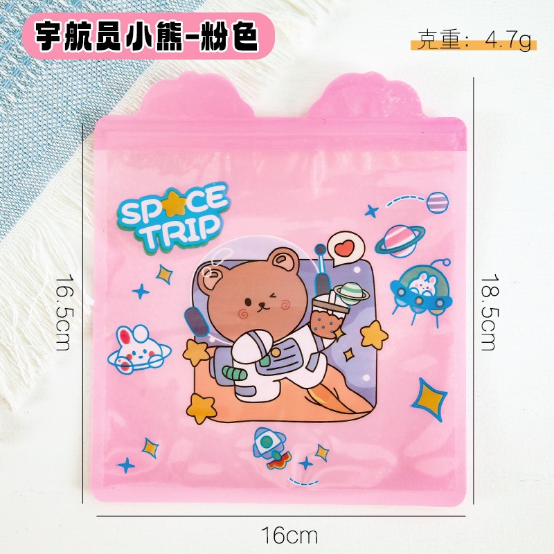 Bolsa de sello láser especial de dibujos animados personalizada encantadora bolsa de sello translúcida galletas bocadillos bolsa de embalaje de joyas