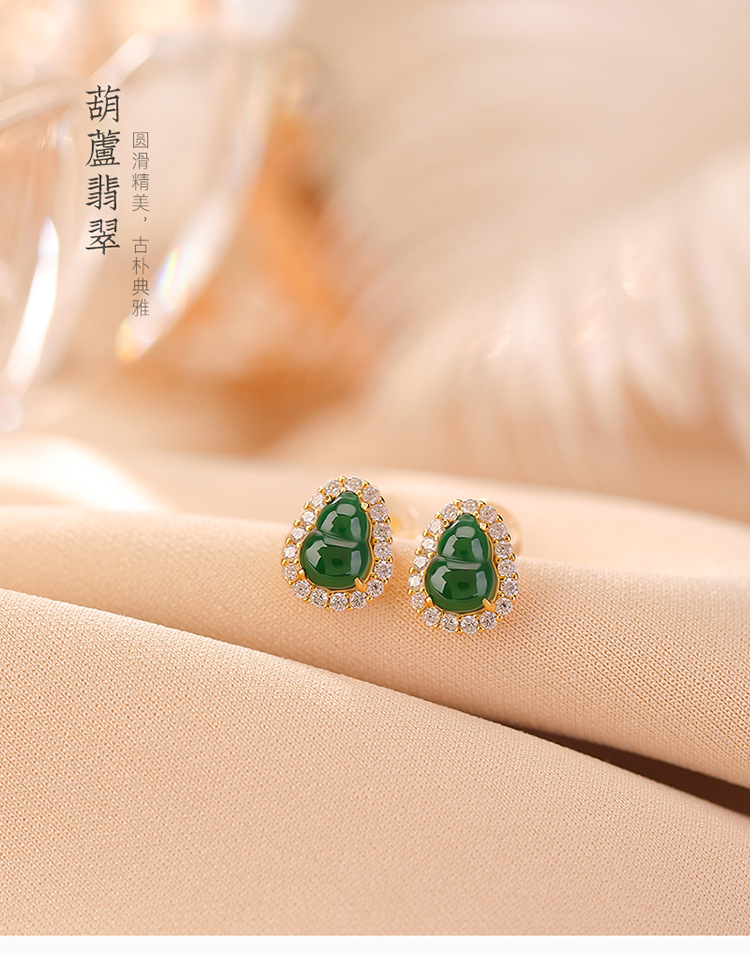 Khuyên tai nữ bạc S925 đính đá ngọc lục bảo phong cách hoang dã — Kiểu màu vàng chi tiết 1