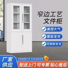 �S��ֱ���¿�խ߅��ˇ�ļ�������ļ����k�����Y���ռ{�FƤ�����l