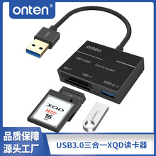 WvUSB3.0 x mXQD/SD/SDHC/SDXCȴ濨 Cx
