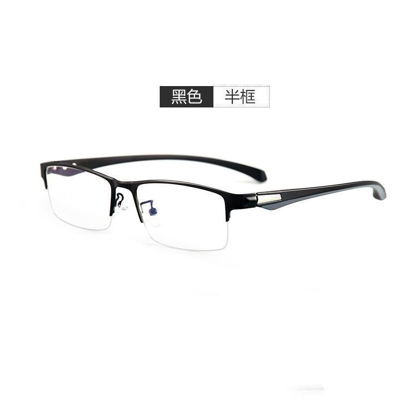 Antiguo gafas antiluz azul para hombres gafas ultraligeras de alta definición negocios de mediana edad leer gafas de luz viejas