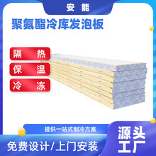 �������a�S�ҷ���ȼ��߱��ذl�ݰ�������Ӳ�|�۰������ذ�