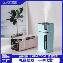 2024�羳�¿�c�ӝ���������������usb܇�d�՚�������YƷ���l