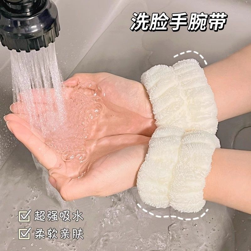 Lavar la cara anti-humedad set de tres piezas correa de muñeca correa de cabello anti-salpicaduras de agua a la lavada del manguito anti-humedad mangas absorbentes toallas protectoras