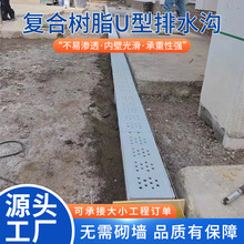 U�Ͳ۾�����ˮ�ϏͺϘ�֬��ˮ�ϏS����ˮ��һ�wʽ��Ʒ��֬��ˮ��