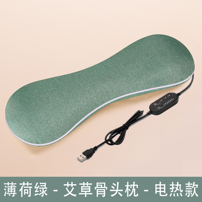艾草骨頭枕艾草頚椎枕保護首枕家庭用艾葉枕睡眠専用睡眠サポート|undefined