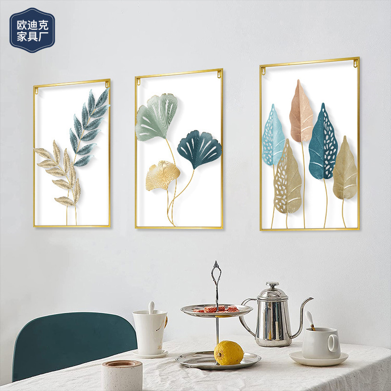 Iron Leaf Wall Hanging Sofa Tv Background Wall Entrance Room Wall Decoration Modern Living Room Wall Decoration Iron Leaf Wall Hanging Sofa Tv Background Wall Entrance Room Wall Decoration Modern Living Room Wall Decoration