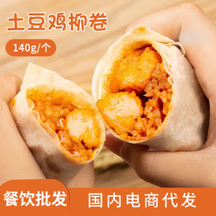 �����u��������ζ����60�������u����ӟἴʳ��Ͱ��Ʒ���l����