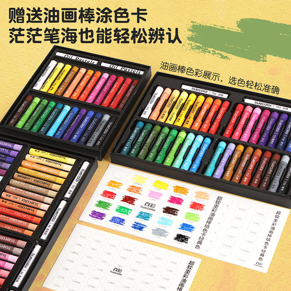 Oil pastel