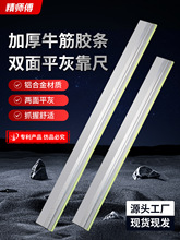 �¿�Ӻ�ƽ�ҳ��X�Ͻ�ƽ�ҹ��ߴɴu��ƽƽ�ҳ߼Ӻ��X�Ͻ�Ή�����