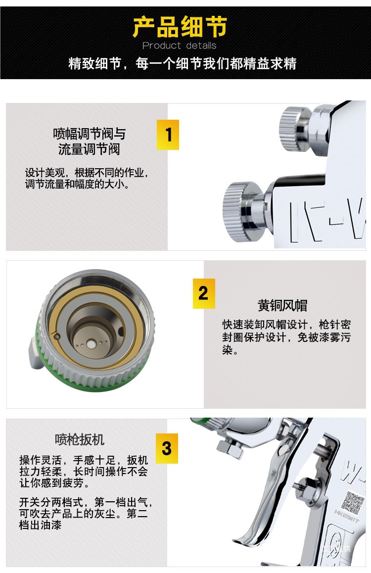 Heike Spray Gun Paint Spray Gun W-71 Latex Paint Sheet Metal Car Furniture Spray Paint Tool Pneumatic Spray Paint Gun Peihui