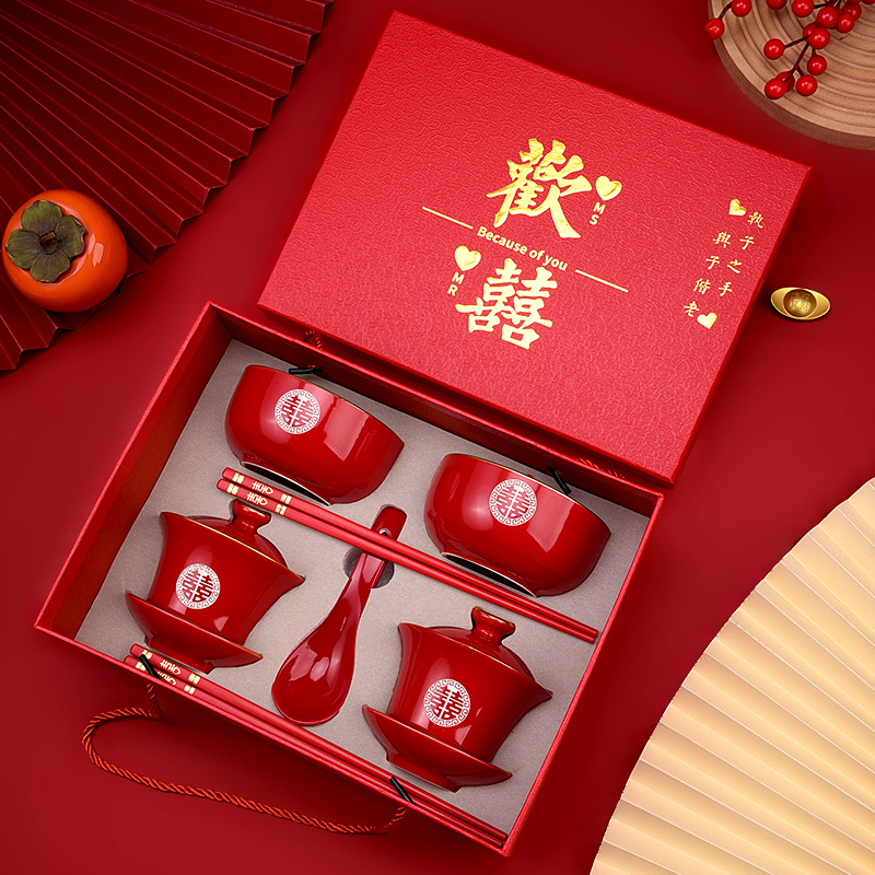 티 컵, 해피 볼, 웨딩 변경 차 세트, 페어 컵, 웨딩 세라믹 그릇 및 젓가락, 여성을위한 세트 Dowry 용품