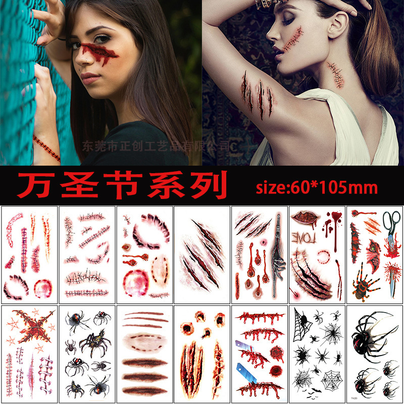 Cross-Border Hot-Selling Halloween Tattoo Stickers with Various Horror Scars, Blood Holes and Spider Patterns Are Directly Supplied from the Manufacturer Cross-Border Hot-Selling Halloween Tattoo Stickers with Various Horror Scars, Blood Holes and Spider Patterns Are Directly Supplied from the Manufacturer