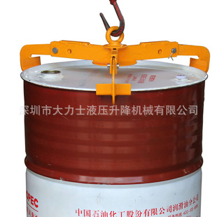 DL500A��Ͱ�A�ߵ��A���������AͰ���b�FͰ�h������ߺ�����Ͱ�A