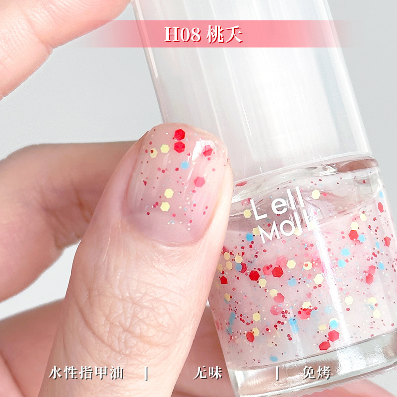 水性可撕拉Lellmoll艻茉12free指甲油免烤快干持久无味|undefined