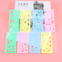 Creative Drawing Template for Primary School Students, Transformable and Versatile Ruler, Children's Intelligence Painting Board, Kindergarten Drawing Ruler