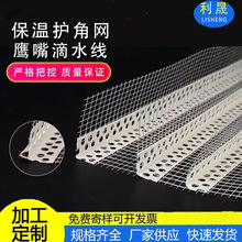 PVC���W�o���⠝�����o�������⠝�o���o�Ǿ�pvc�Ǿ���ˮ����ˮ