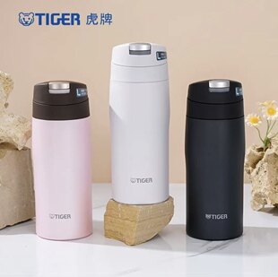 tiger���Ʊ��ر�MJE-A048/A036�ձ��M�ڸߙn܇�d��y��Ůʿˮ����
