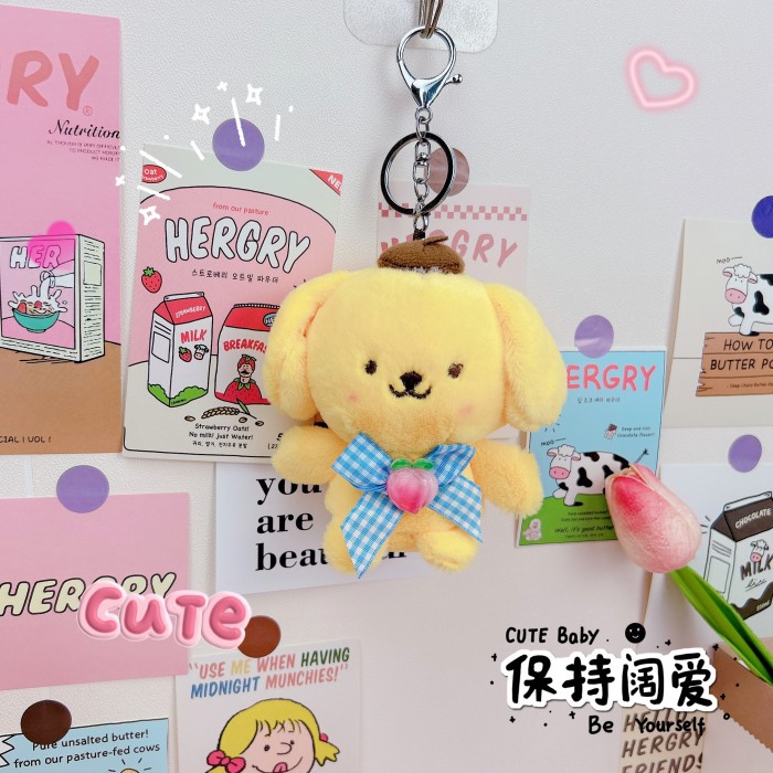 En línea de la celebridad de la felpa colgante de boda tirando muñeca pequeño regalo creativo llavero grab máquina muñeca colgante adornos lote