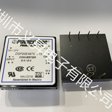 DGP20E48T5/12 DGP20E48T5/15 power-one��Դģ�� ȫ��ԭװ