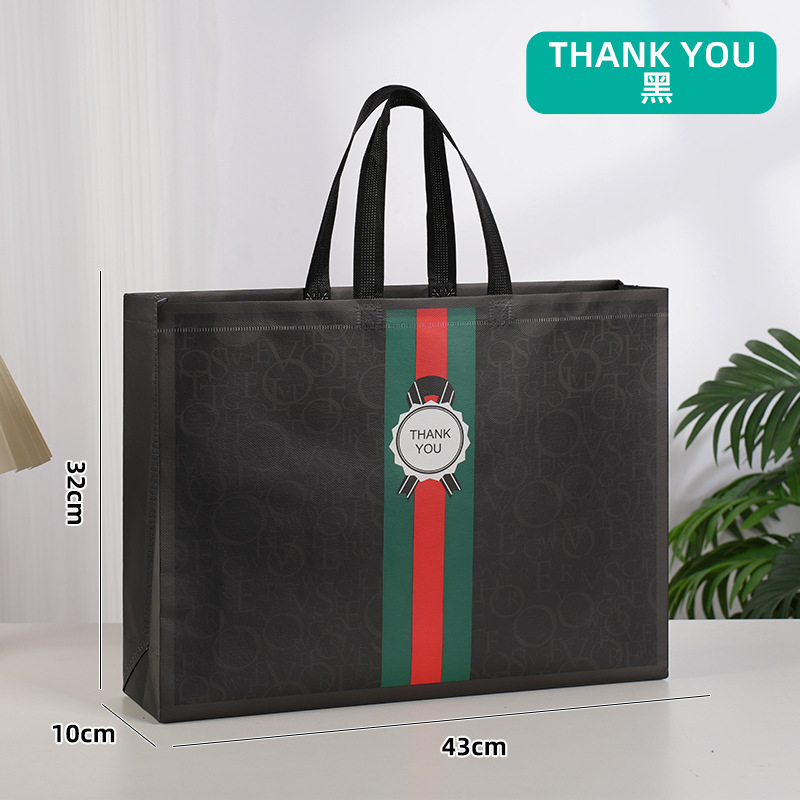 Thank you Black * trompeta 32 * 27 * 10