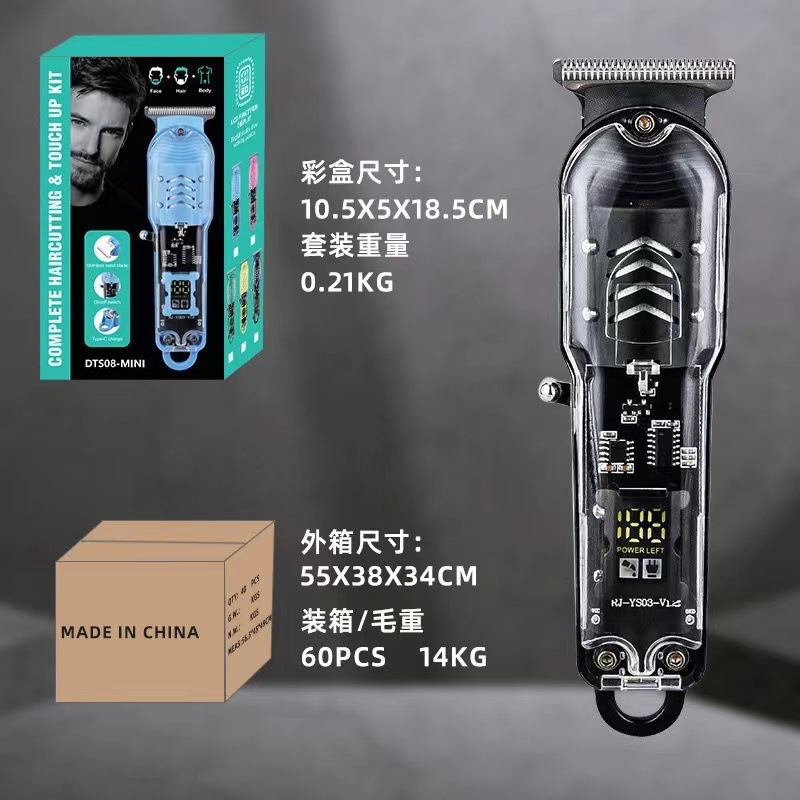 Cortador de pelo eléctrico transparente, cortador de pelo eléctrico, cortador de pelo profesional, cortador de pelo