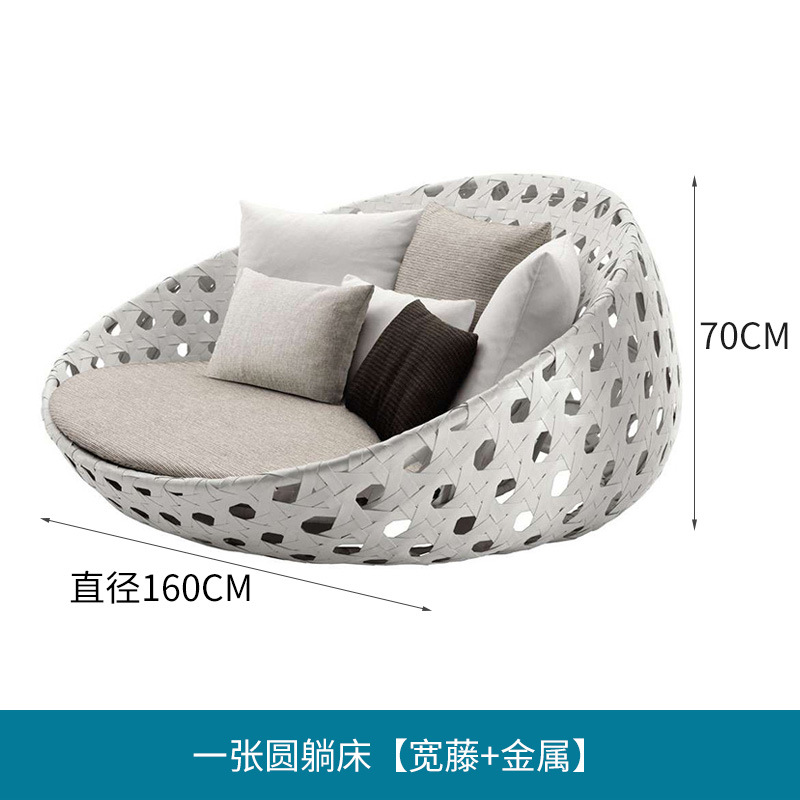 Sofá cama de caña al aire libre terraza terraza cama redonda de caña patio jardín piscina perezosa alojamiento redonda cama de caña