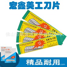 ���ε�Ƭ100*0.9С̖��Ƭ�Ӻ�������Ƭ�ڼ����ü����������_��