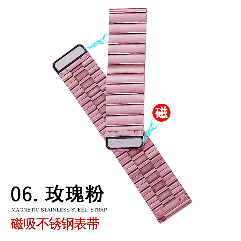 Suitable for apple watch strap, iwatch stainless steel magnetic strap, apple watch 89SE, Samsung Huawei gt undefined