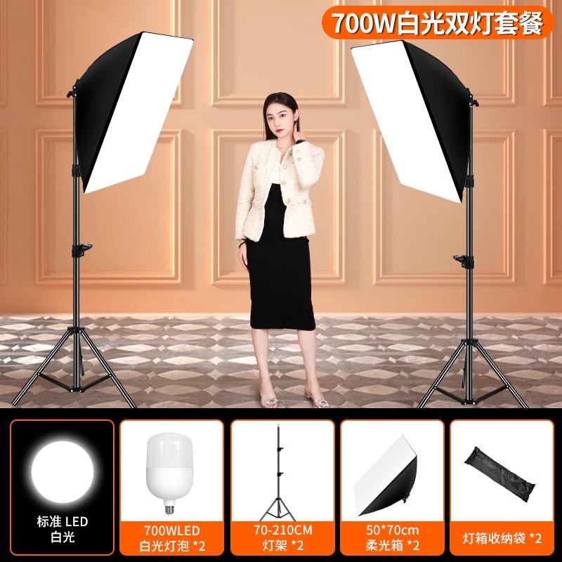 FUENTE fabricante entrega de una sola pieza LED Taobao producto tiro de luz de relleno de estudio de fotografía en vivo artefacto de iluminación